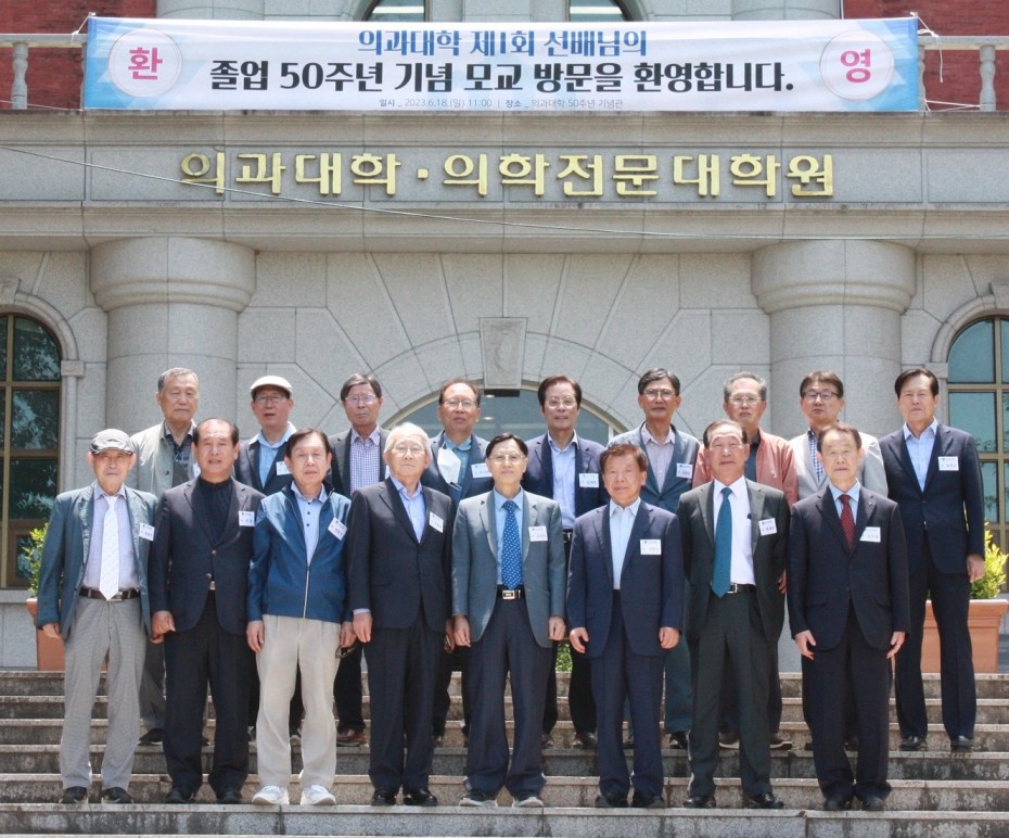 3106693b60e2f6ee41336df6d93ff977_1690936