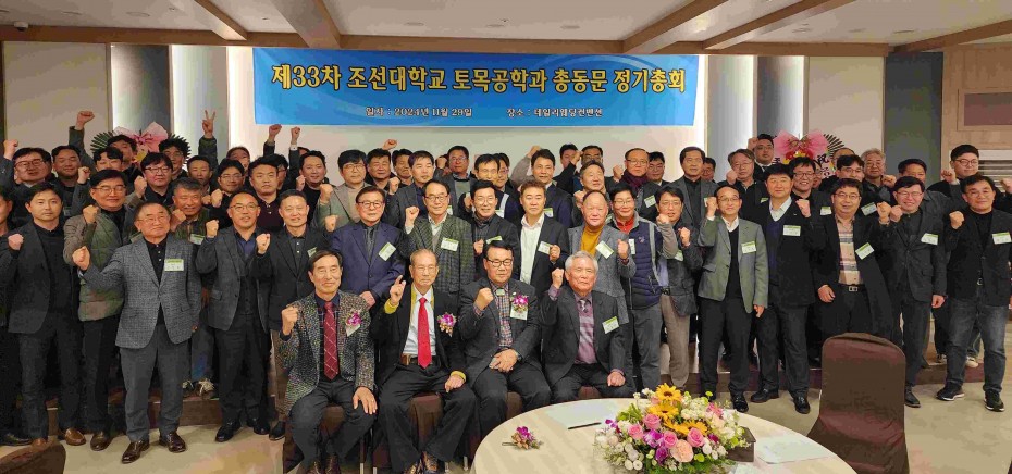 11fc2484b145ee23ef2dd9f3a8c67914_1735264