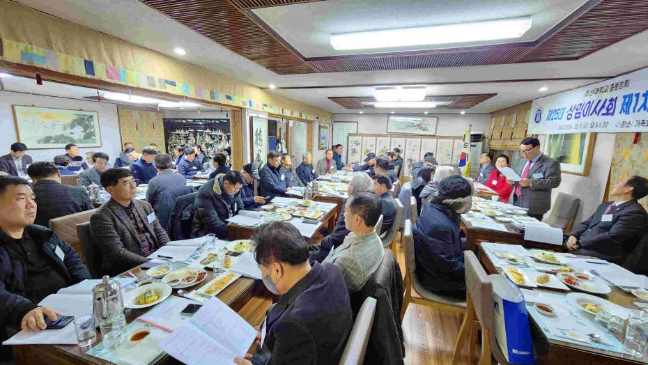 11fc2484b145ee23ef2dd9f3a8c67914_1735264