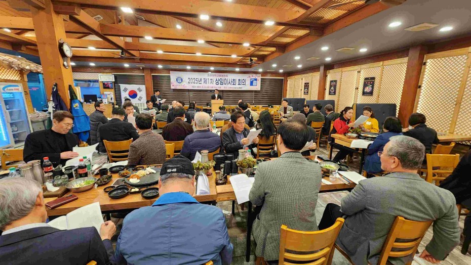 6e365cebb3c54b6854832261e67aab16_1745456