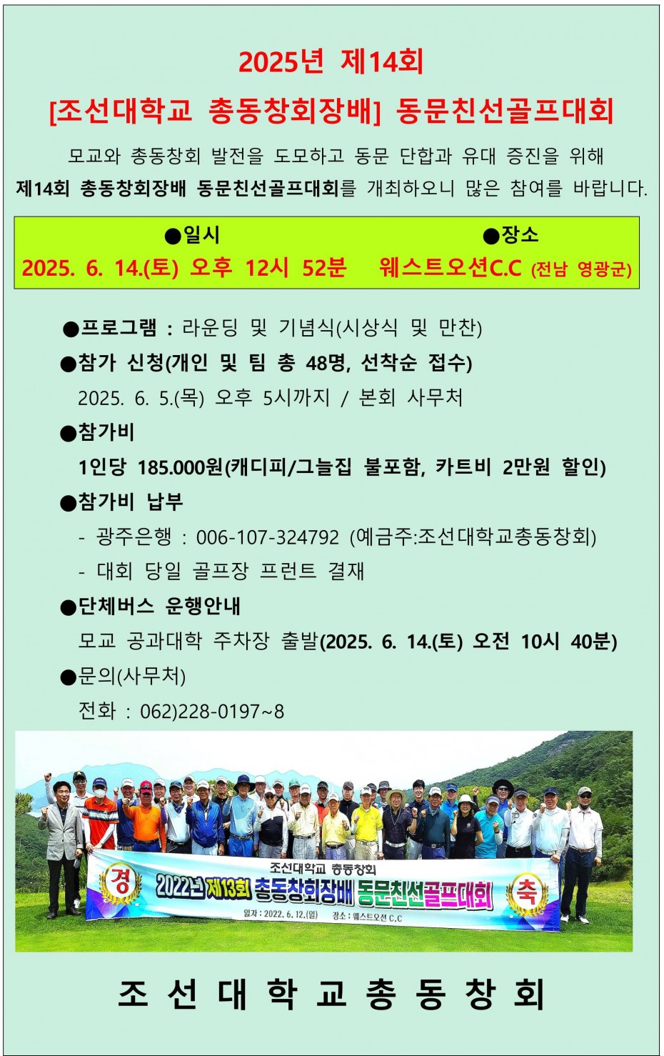 6e365cebb3c54b6854832261e67aab16_1745456