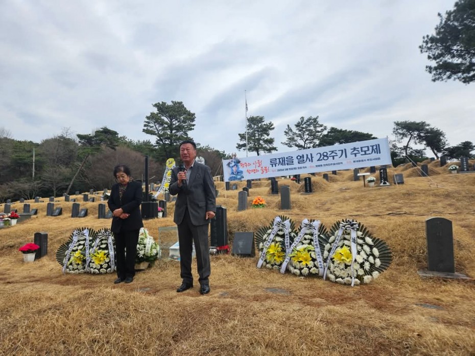 8eaacb3e611102cee1a953fca98facaa_1745402