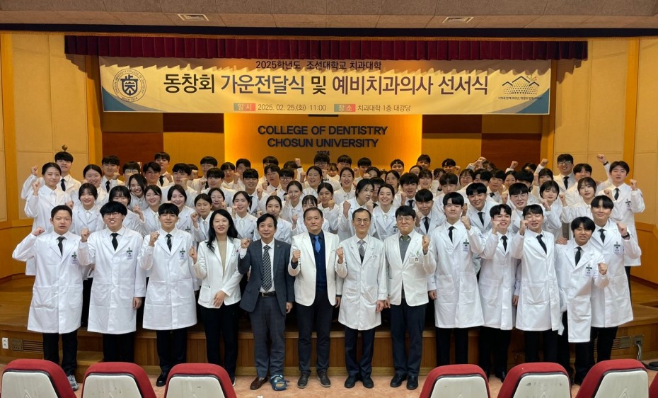 8eaacb3e611102cee1a953fca98facaa_1745402