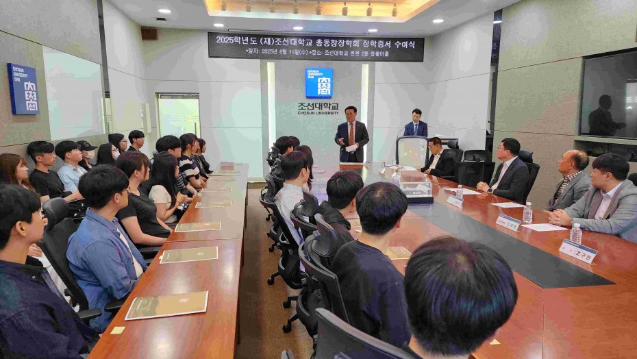 0c94cb55e4696938890ad1eb3e179d38_1760343