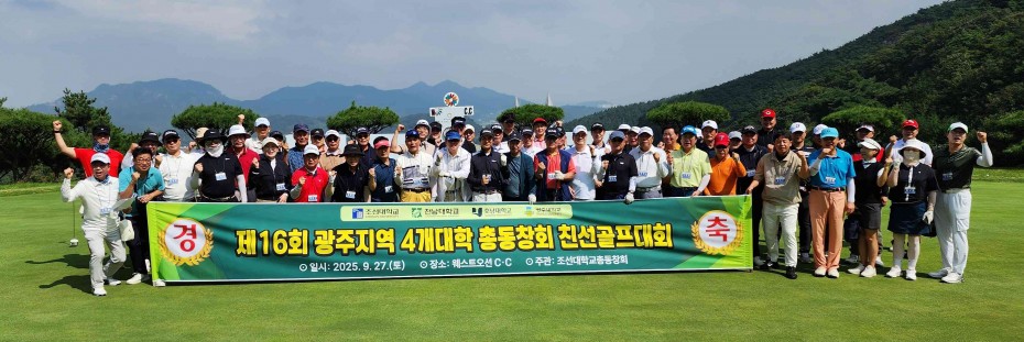 5d7f8ed40f15fe55109f6ac7a0b0a2ca_1770024