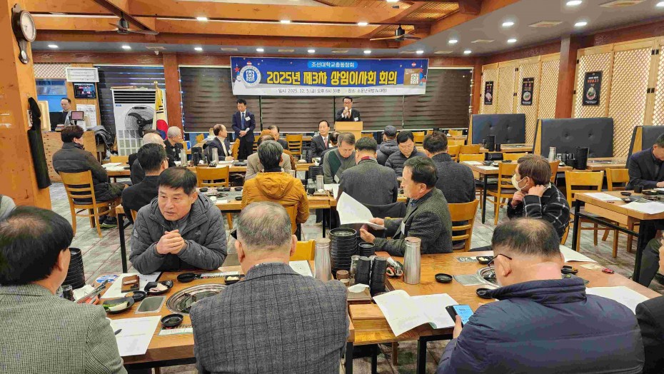 5d7f8ed40f15fe55109f6ac7a0b0a2ca_1770025